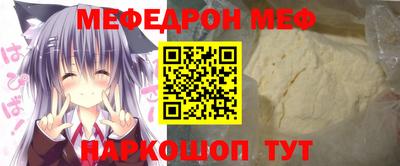 ПСИЛОЦИБИНОВЫЕ ГРИБЫ Каменск-Уральский