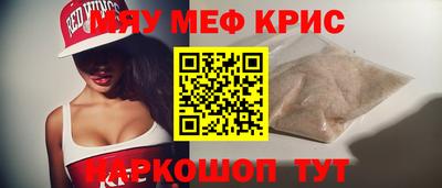 дживик Будённовск