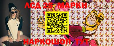 прущий лед Бузулук