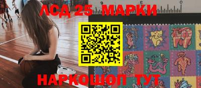 шишки Бугуруслан