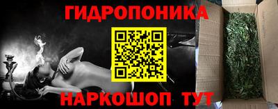 дживик Будённовск