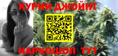 прущий лед Бузулук