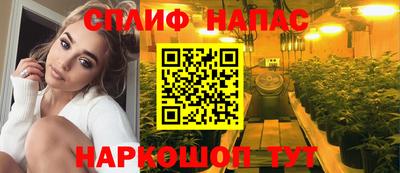 шишки Бугуруслан
