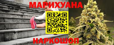 шишки Бугуруслан