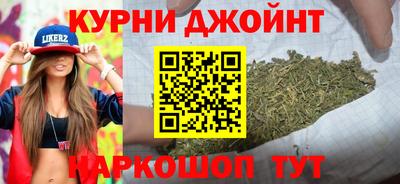 дживик Будённовск