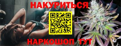 прущий лед Бузулук