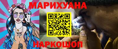 дживик Будённовск