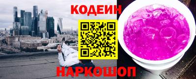 дживик Будённовск