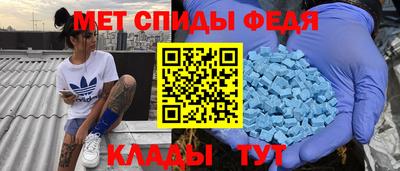 прущий лед Бузулук
