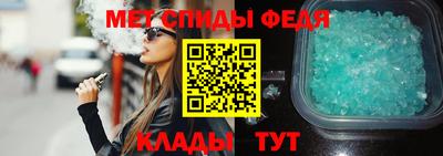 дживик Будённовск