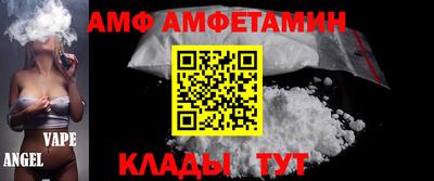 круглые Камень-на-Оби