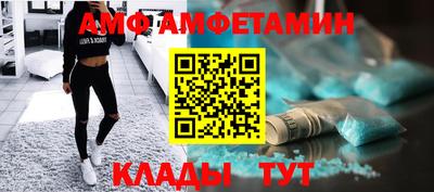 дживик Будённовск