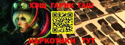 дживик Будённовск