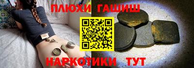 дживик Будённовск