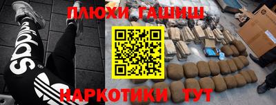 прущий лед Бузулук