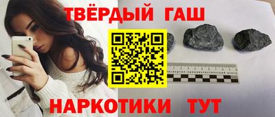 дживик Будённовск